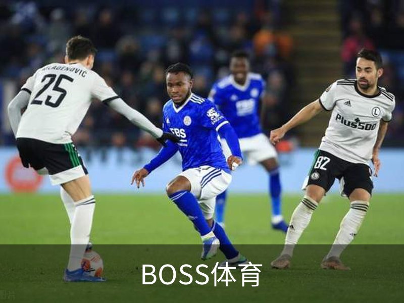 BOSS体育(中国)官方网站 - BOSS SPORTS